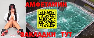сатива Изобильный