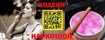 меф Ирбит