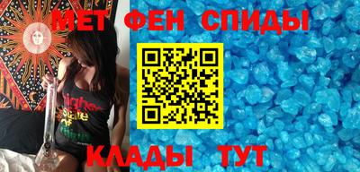 сатива Изобильный