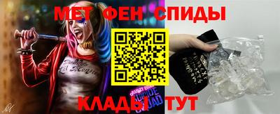сатива Изобильный