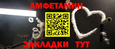 сатива Изобильный