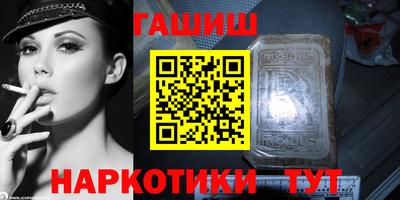 меф Ирбит