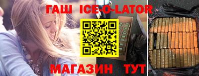 сатива Изобильный