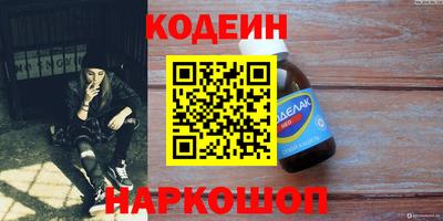 меф Ирбит