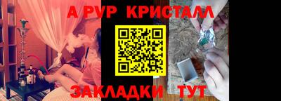 меф Ирбит