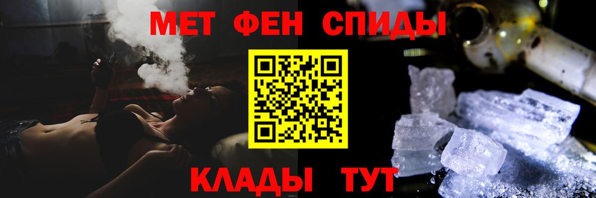 Ялуторовск  МАРИХУАНА  ГАШИШ  Hash Oil  Марихуана  Cocaine  Гашиш  Вход с VPN  Мяу-Мяу 