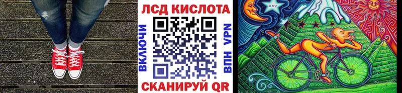 darknet официальный сайт МЕГА ссылка Ялуторовск Марки 25I-NBOMe 1,8мг