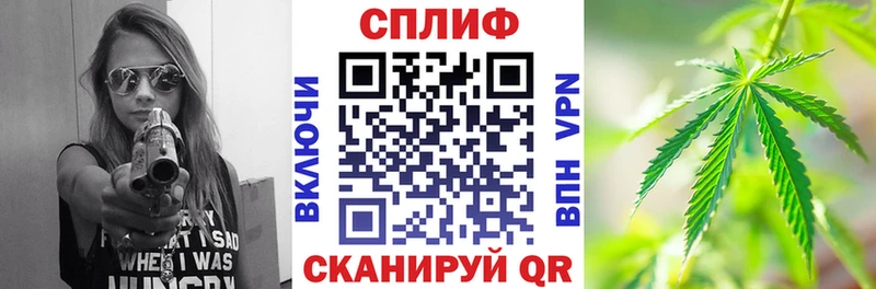 купить  цена  маркетплейс Telegram  KRAKEN   Марихуана OG Kush  Ялуторовск 