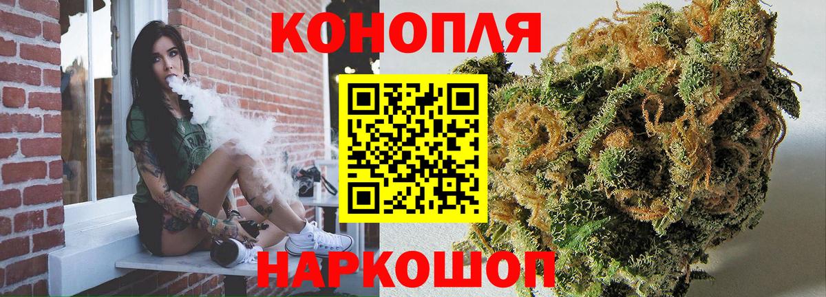 COCAIN Ялуторовск